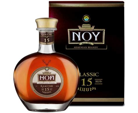 noy gucci cognac price|noy brandy.